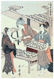 6. 'The cocoon stage', depicting a girl arranging the cocoons on a tray, another holds a full tray and another watches the scene.<br/><br/>

Kitagawa Utamaro (ca. 1753 - October 31, 1806) was a Japanese printmaker and painter, who is considered one of the greatest artists of woodblock prints (ukiyo-e). He is known especially for his masterfully composed studies of women, known as bijinga. He also produced nature studies, particularly illustrated books of insects.
