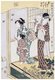 Japan: <i>Joshoku kaiko tewaza-kusa</i> ('Women engaged in the sericulture industry'), Print No. 8, 'Watching the Moths'. Kitagawa Utamaro (1753-1806), c. 1799