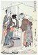 9. 'Winding the thread', depicting a woman winding thread taken from cocoons boiling in a pan of water, two other women watching the scene.<br/><br/>

Kitagawa Utamaro (ca. 1753 - October 31, 1806) was a Japanese printmaker and painter, who is considered one of the greatest artists of woodblock prints (ukiyo-e). He is known especially for his masterfully composed studies of women, known as bijinga. He also produced nature studies, particularly illustrated books of insects.