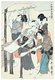 10. 'Stretching the silk floss', depicting two women stretching the silk floss by twisting around wooden posts, another girl in the background hanging the silk in skeins over a bamboo rod.<br/><br/>

Kitagawa Utamaro (ca. 1753 - October 31, 1806) was a Japanese printmaker and painter, who is considered one of the greatest artists of woodblock prints (ukiyo-e). He is known especially for his masterfully composed studies of women, known as bijinga. He also produced nature studies, particularly illustrated books of insects.