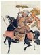 Japan: Samurai warrior in full armour on horseback (thought to be Minamoto no Yoshitsune, 1159-1189). Isoda Koryusai (1735–c.1790)
